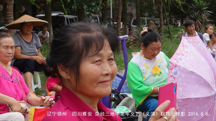 专业讨论“锦州麻将有挂吗	”确实是有挂-第2张图片