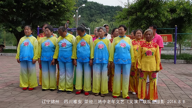 专业讨论“锦州麻将有挂吗”确实是有挂-第3张图片