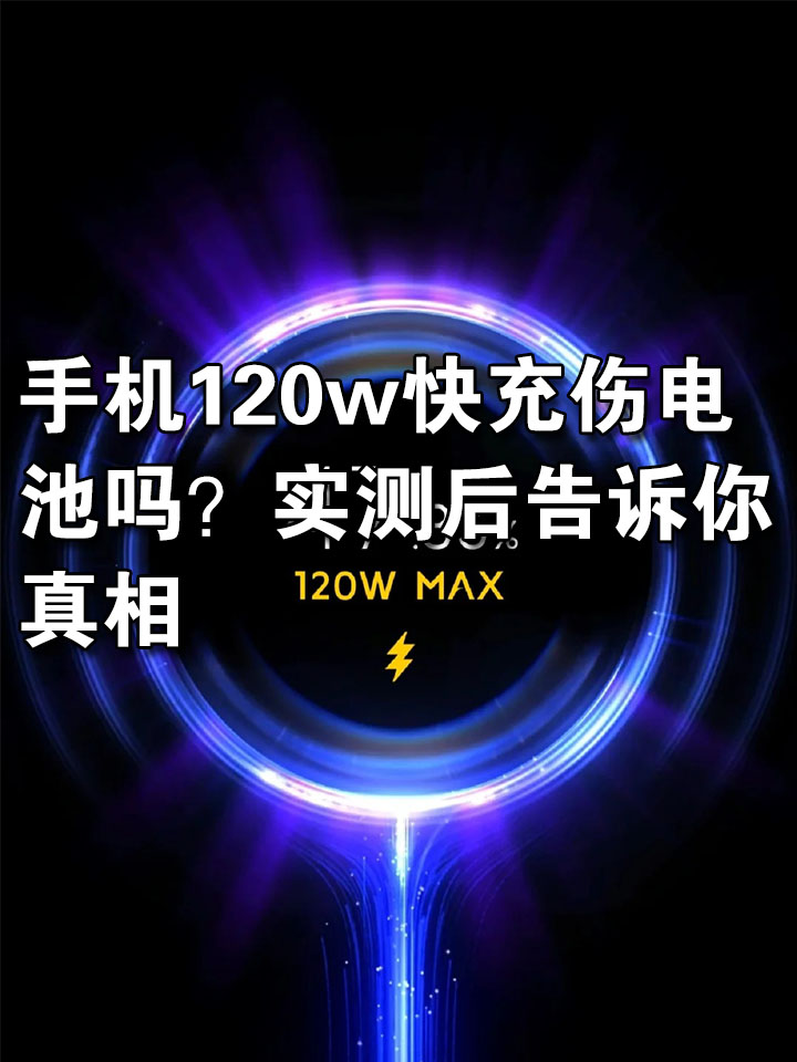 分享实测攻略“WePoker辅助器哪个好用”其实真的有挂-第2张图片
