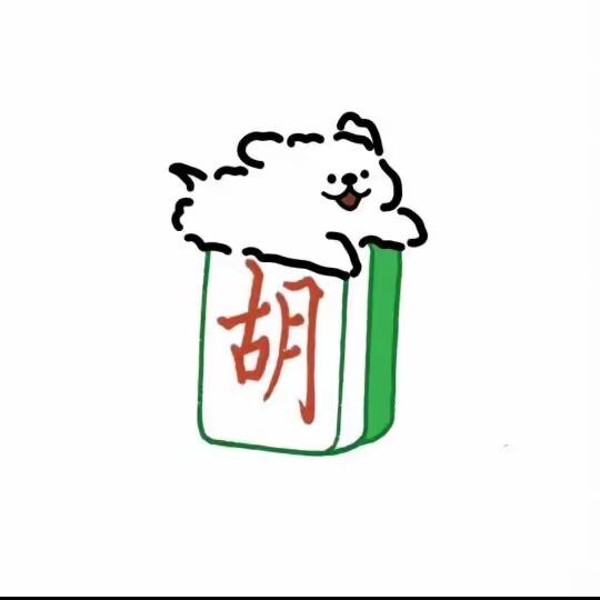 我来告诉你“微乐麻将小程序怎么开挂	”教你开挂详细-第3张图片