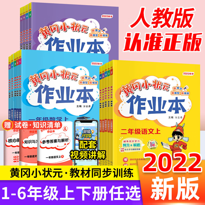 玩家必读“天天黄冈麻将小程序有没有挂”分享装挂详细步骤-第2张图片