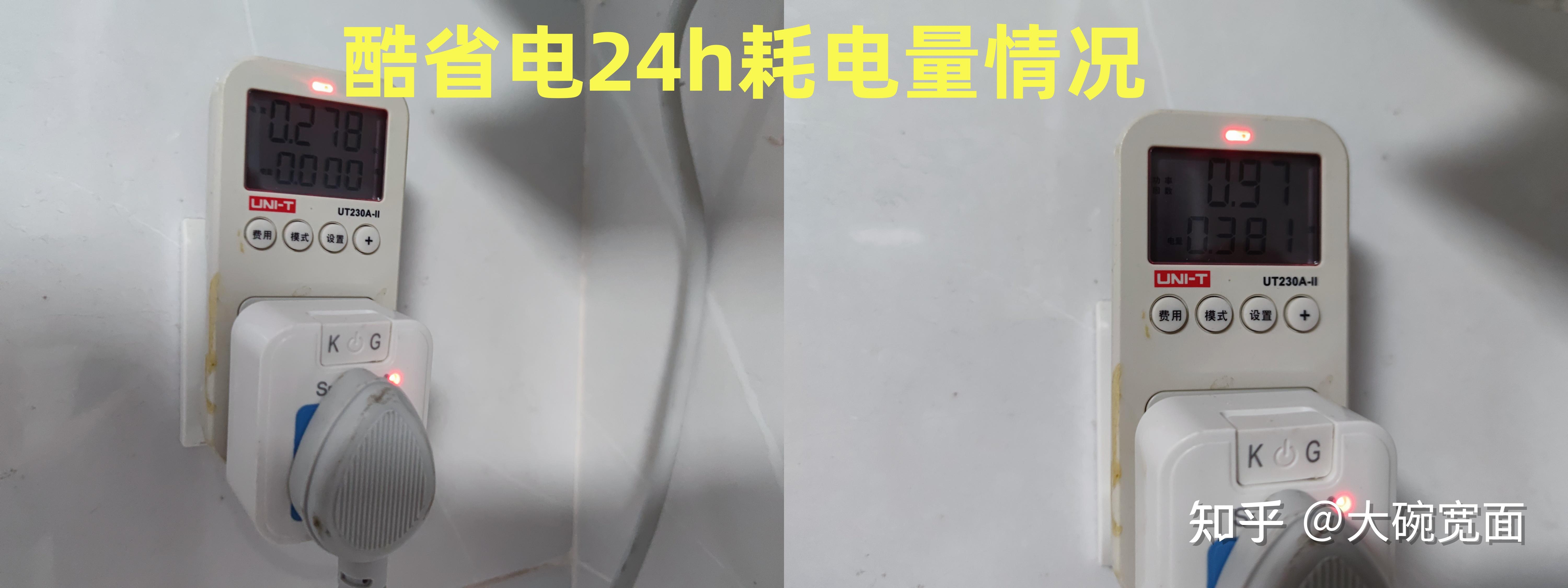 分析实测“大亨互娱透视	”原来确实有挂-第2张图片