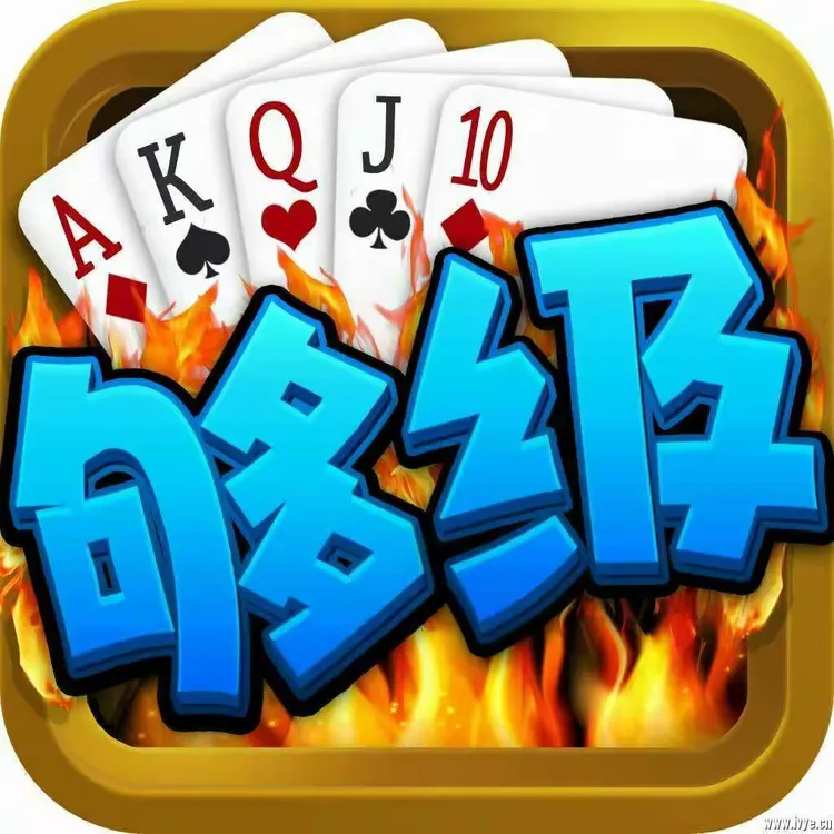 分享热点“多乐够级辅助工具	”真实开挂技巧分享-第1张图片