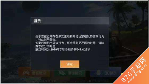 玩家必读“微乐微信小程序开挂方法”(必胜开挂神-第2张图片