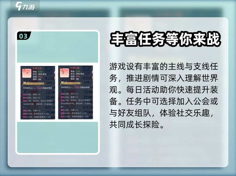 玩家必看教程“顺欣茶坊辅助器下载”原来真实可以装挂-第2张图片