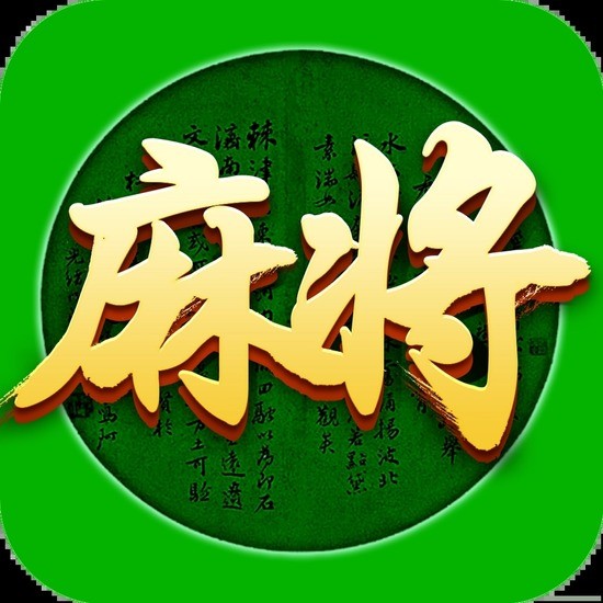 分享科普“奕乐贵州麻将开挂免费软件	”其实真的确实有挂-第1张图片