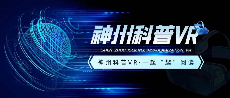 揭秘科普“嘟嘟十三张开挂教程”开挂详细教学-第1张图片
