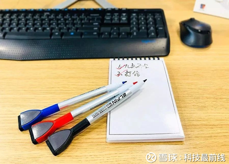 必备科技“十三水作弊透视挂	”(真的有挂)-第1张图片
