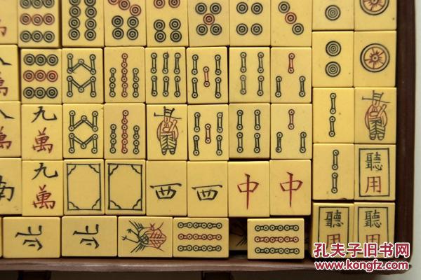 分析实测“四川熊猫麻将有挂吗”原来确实有挂-第2张图片