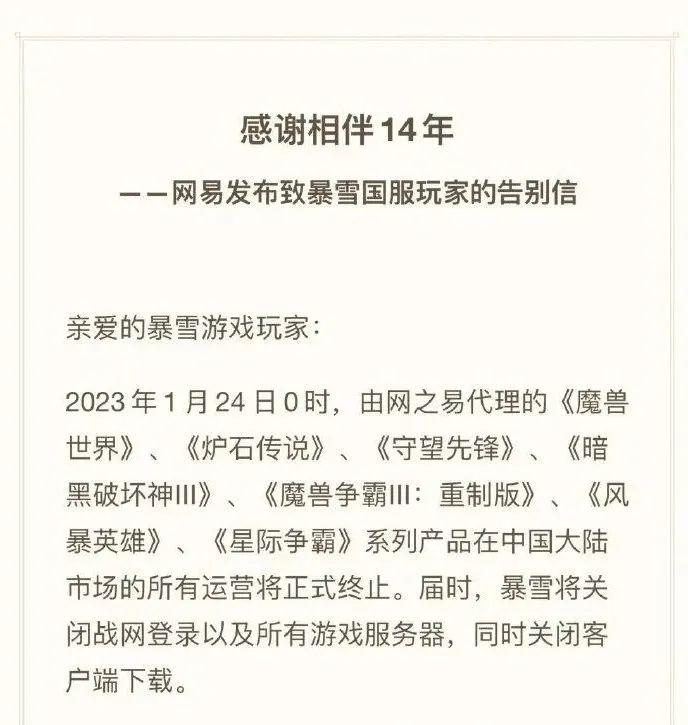 今日盘点“手机麻将有挂嘛”(必胜开挂神器)-第1张图片