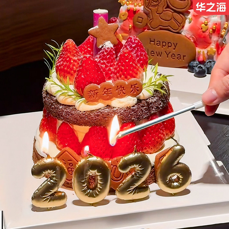分享实测“欢乐贰柒拾开挂器下载	”附开挂脚本详细步骤-第3张图片