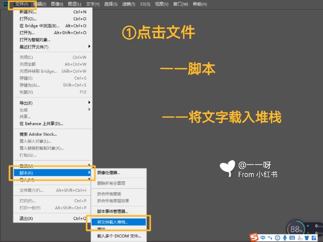 教程分享“微信微乐跑得快有挂吗	”其实是有挂-第1张图片