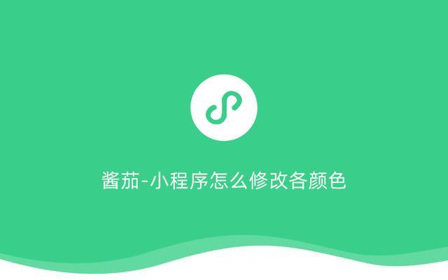 解析分享“微信小程序边锋斗地主被检测到挂会”挂辅助教程-第2张图片