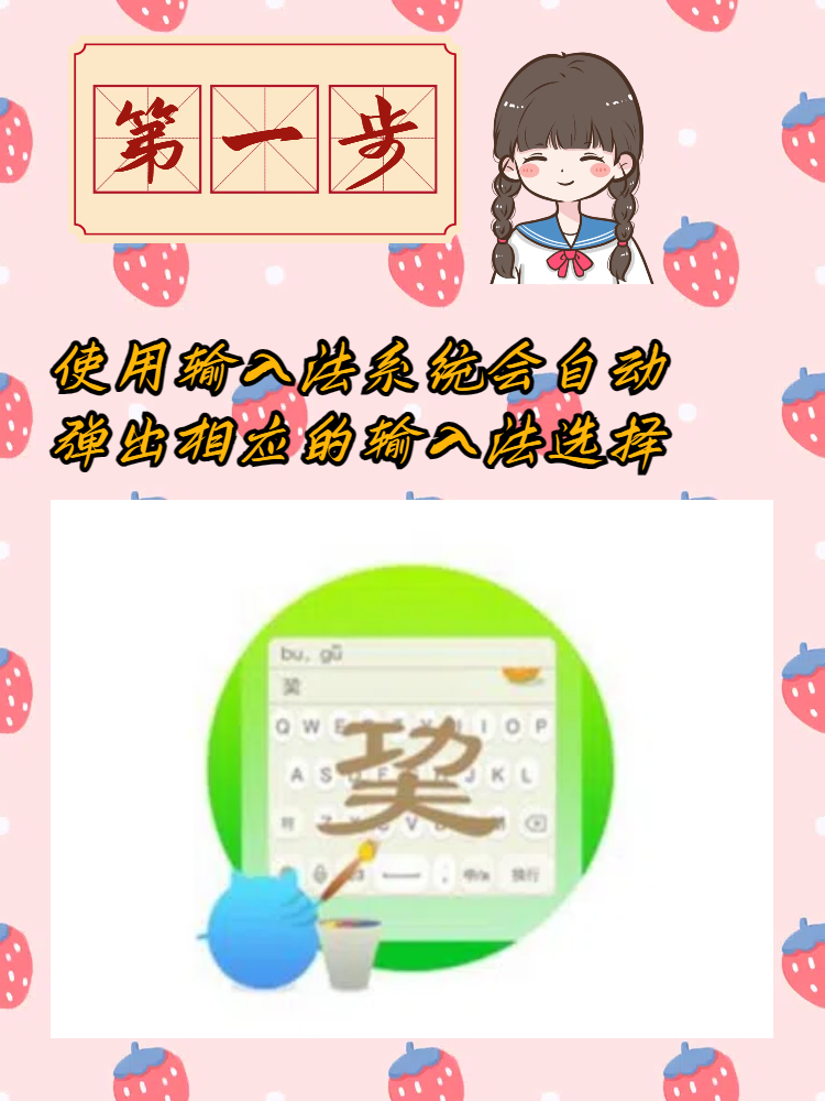 我来告诉你“二七十开挂器多少钱”确实是有挂-第2张图片