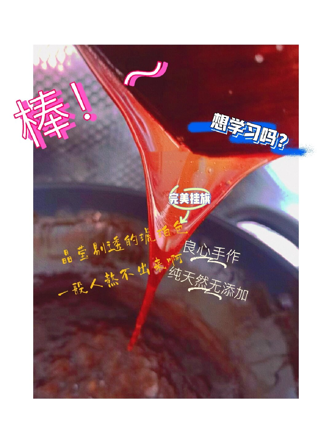 分享干货“旗圣麻将有挂吗	”原来真可以开挂-第3张图片