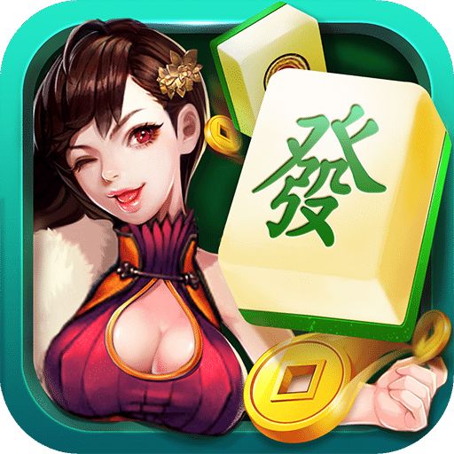 实测分析“欢乐麻将有没有免费挂	”了解开挂过程-第2张图片