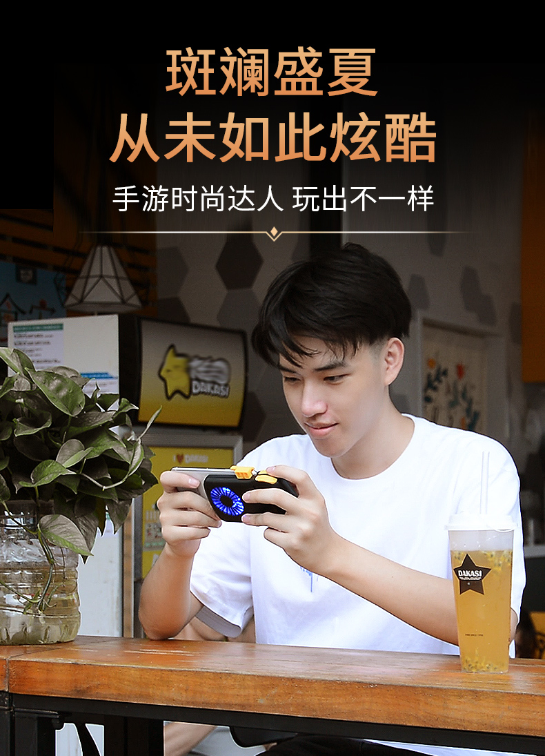 玩家必读“WEPokeR辅助器透视挂”其实确实有挂-第2张图片