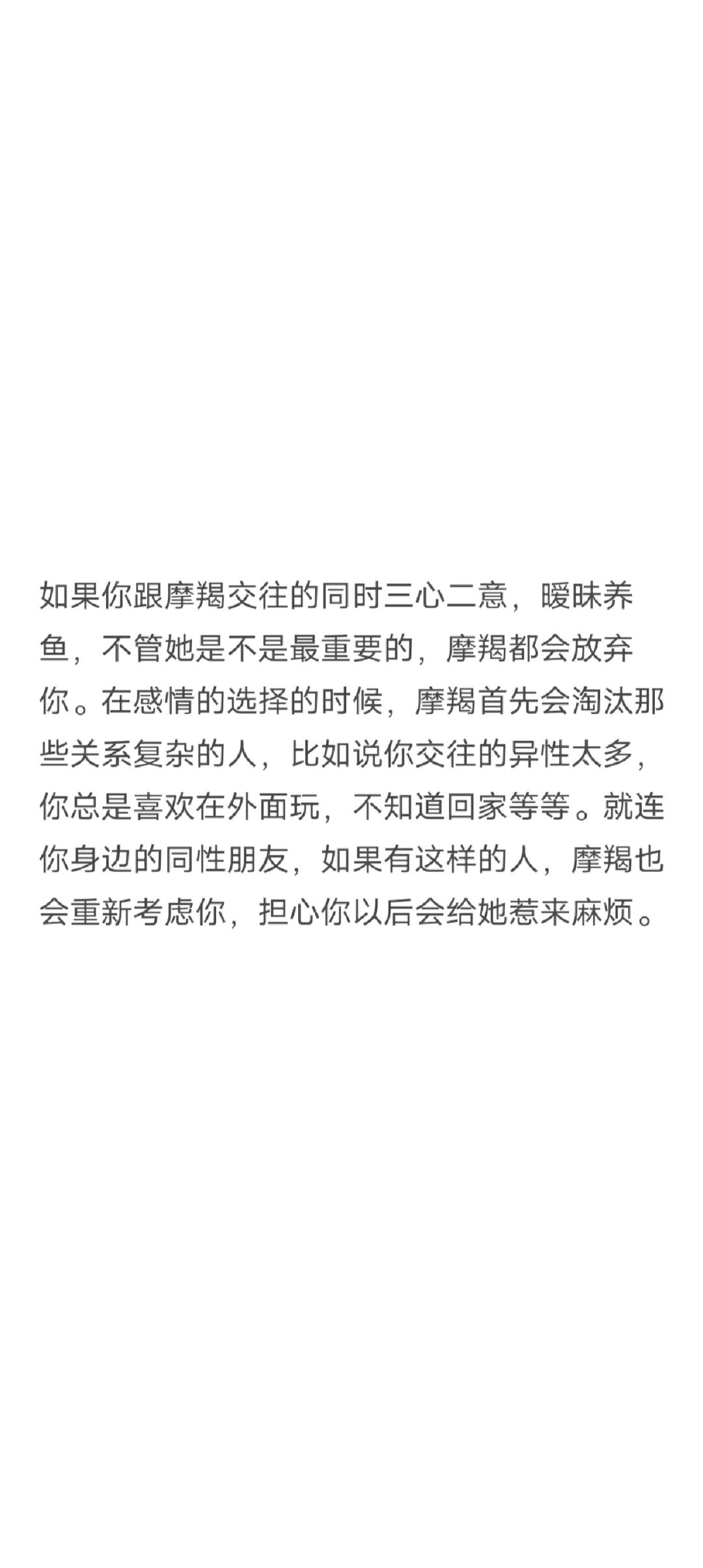 我来告诉你“闲逸游戏开挂神器”其实是有挂-第3张图片