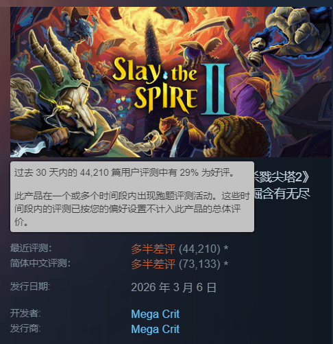 分享热点“德扑圈控制玩家输赢”分享装挂步骤-第2张图片