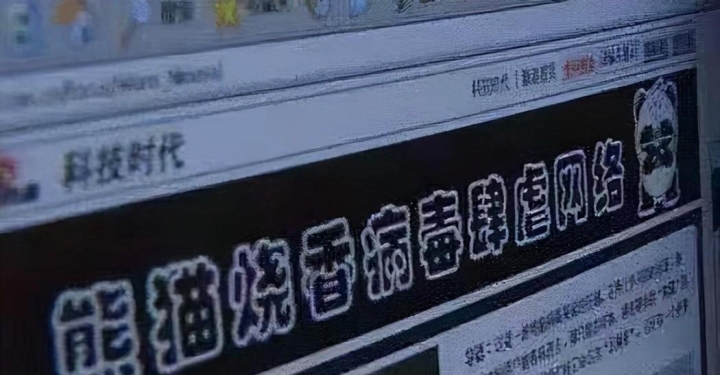 分享实测攻略“hacker猫德州辅助插件”实际有挂-第2张图片