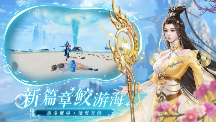玩家必读“微乐透视软件	”附开挂脚本详细步-第2张图片