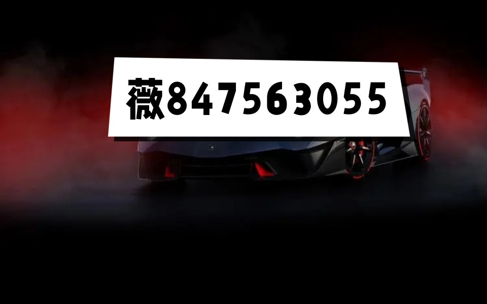 今日分享“微乐输多了第二天必赢	”(必胜开挂神器)-第1张图片