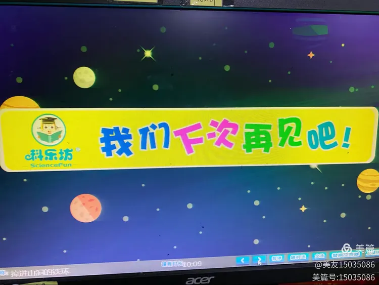 我来教大家“科乐长春麻将哪里有挂	”(确实能开挂)-第2张图片