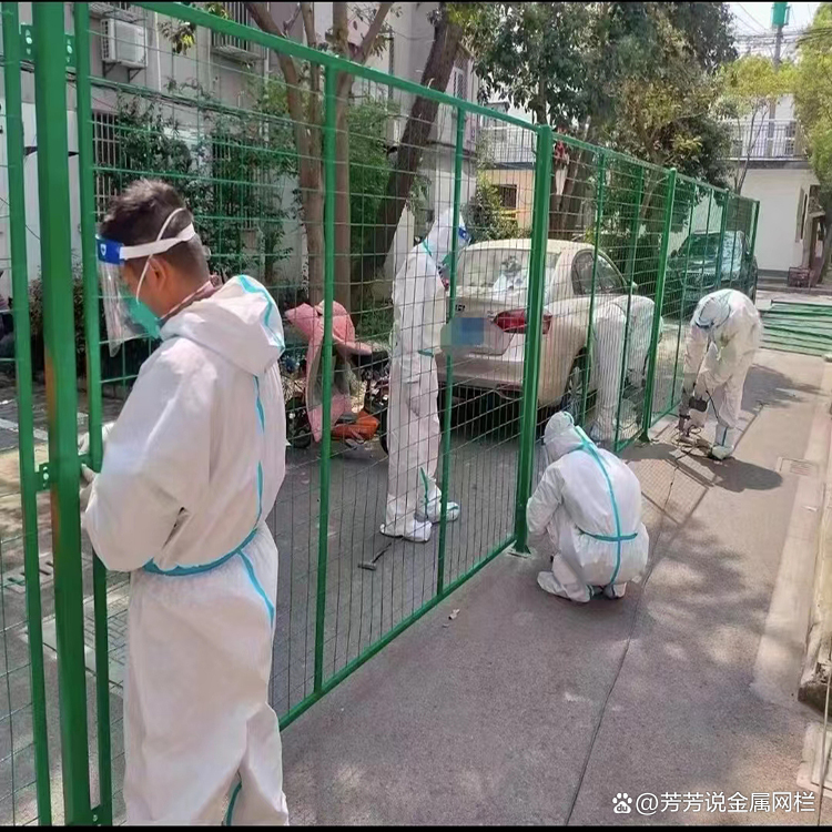 上海疫情最新消息在哪几个区-上海疫情疫区-第1张图片