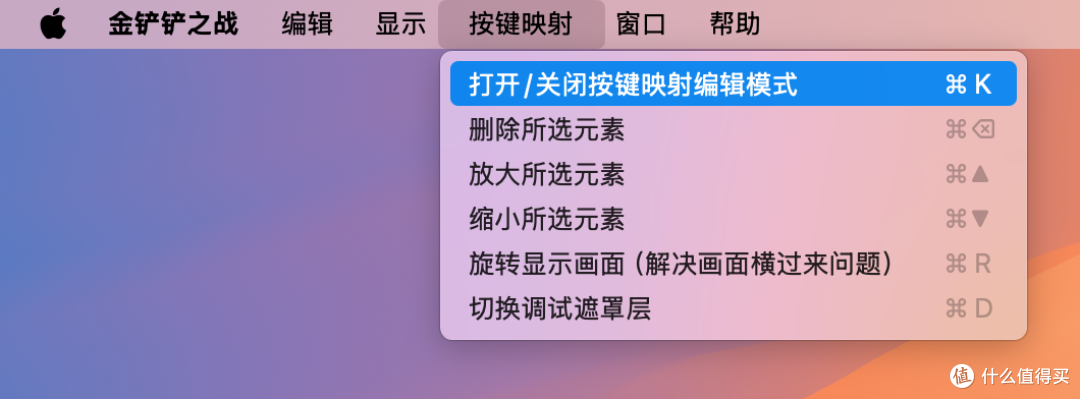 必看科普“wepoker透视辅助软件怎么开挂”分享用挂教程-第1张图片