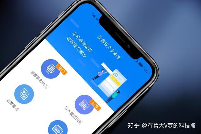 分享热点“wepoker辅助哪里买	”详细开挂玩法-第2张图片