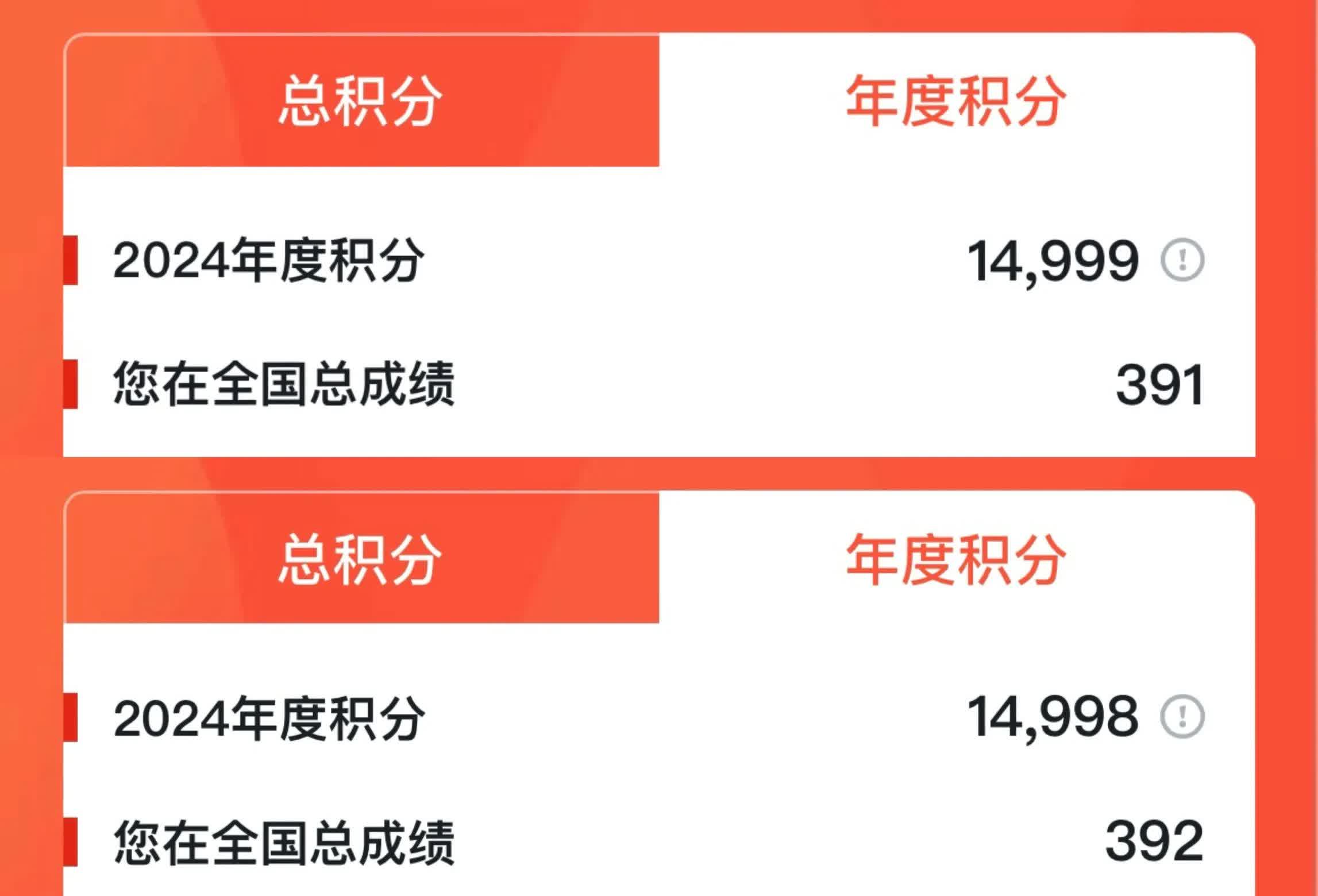 今日实测“微乐河南麻将万能挂	”原来确实有挂-第2张图片