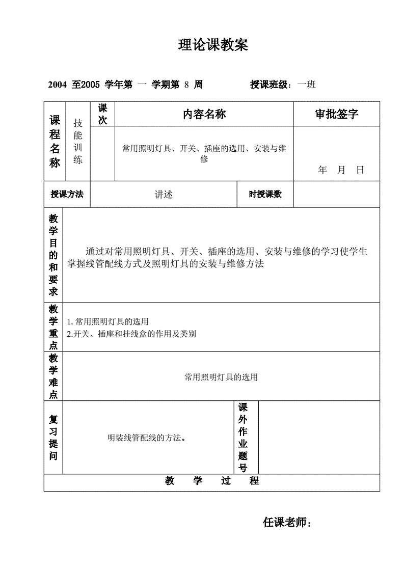 教程解析“wepoker 辅助”确实有挂-第3张图片