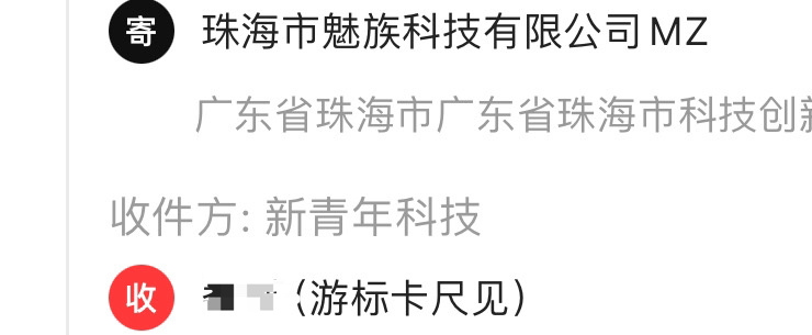 查到实测辅助“悠闲麻将有挂吗”分享装挂技巧步骤-第1张图片