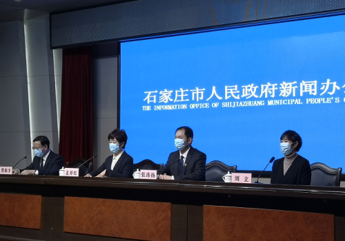 河北新增90例,河北新增90例本土病例行动轨迹-第2张图片
