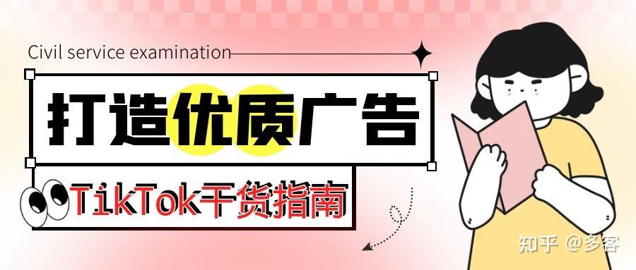 分享干货“旗圣麻将有挂吗”原来真可以开挂-第1张图片