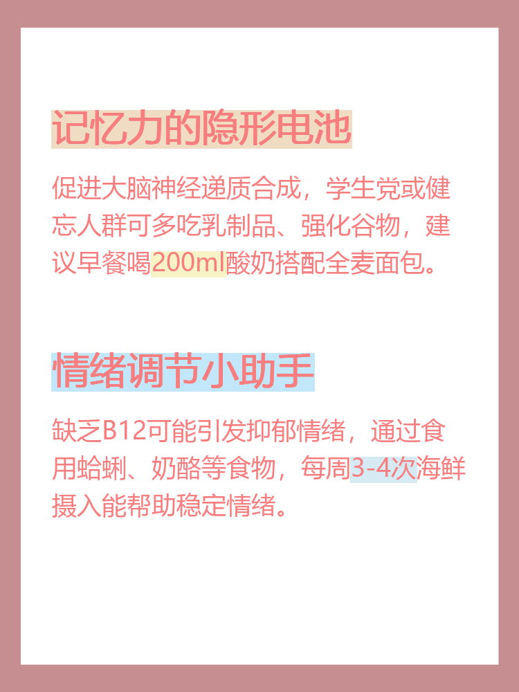玩家必备“机麻作弊怎么检查出来”(必胜开挂神-第1张图片