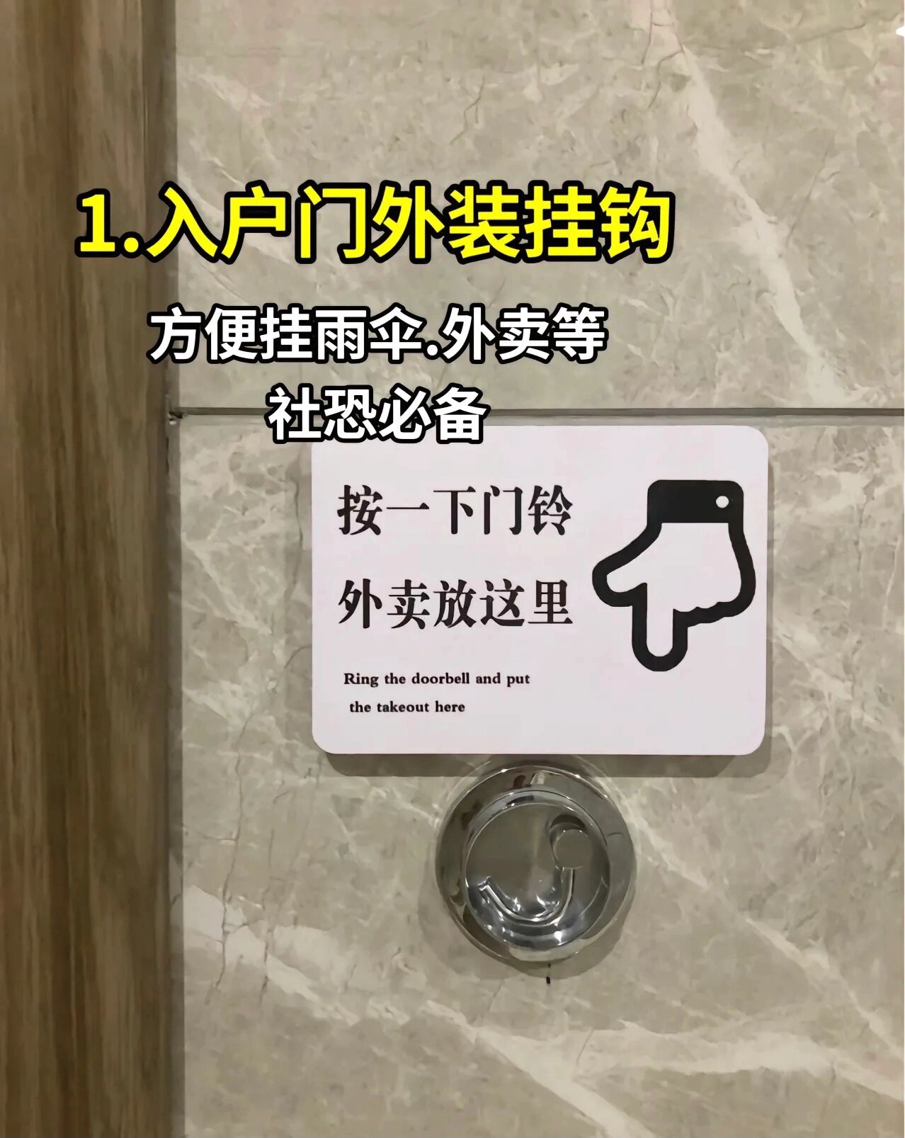 教程分享“皮皮麻将真的有挂吗	”分享装挂详细步骤-第3张图片
