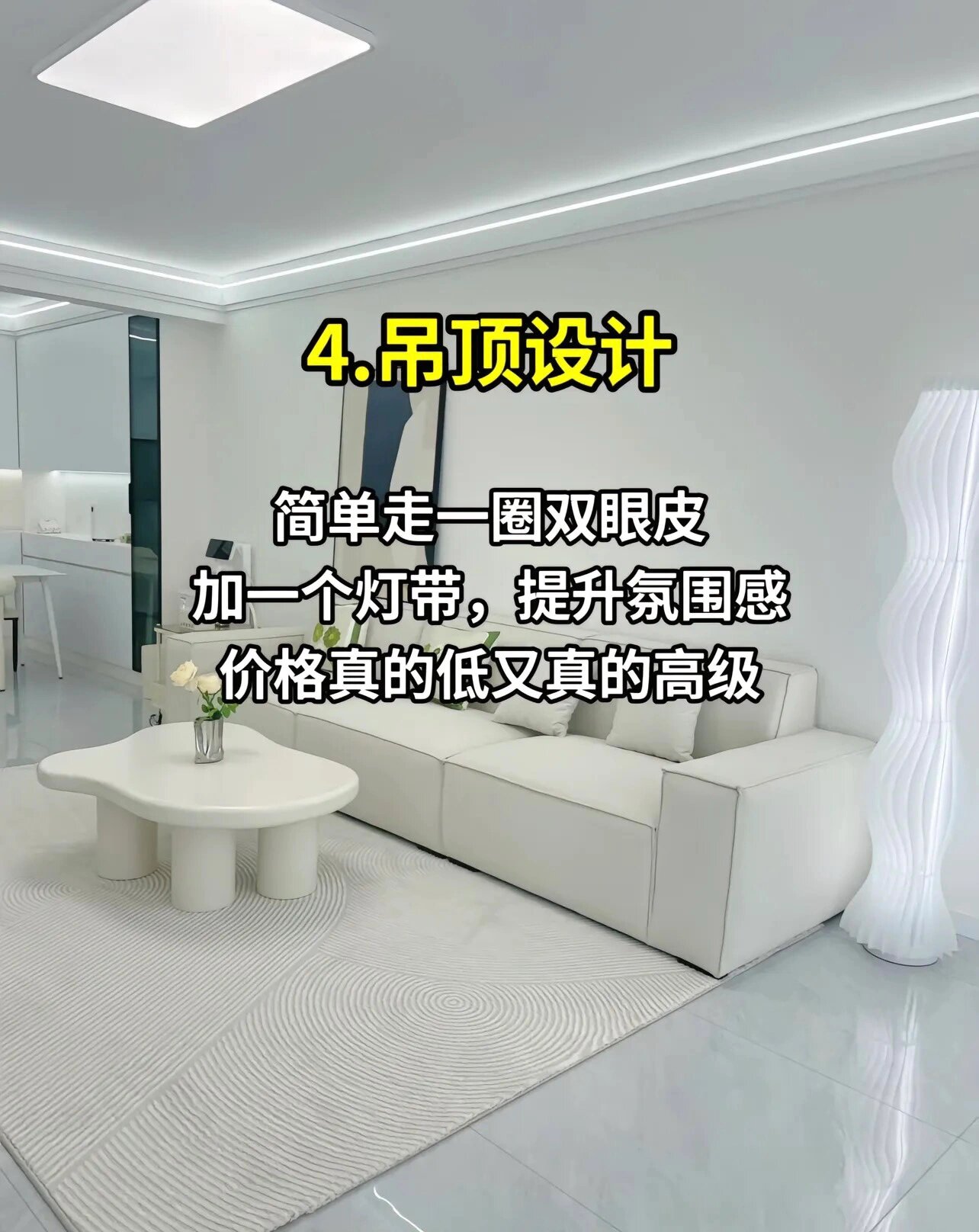 教程分享“皮皮麻将真的有挂吗”分享装挂详细步骤-第2张图片
