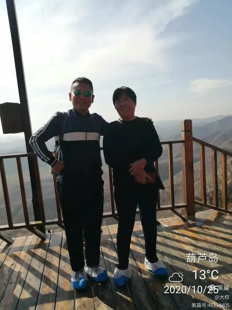 推荐一款“葫芦岛77麻将有挂吗	”(确实有挂)-第2张图片