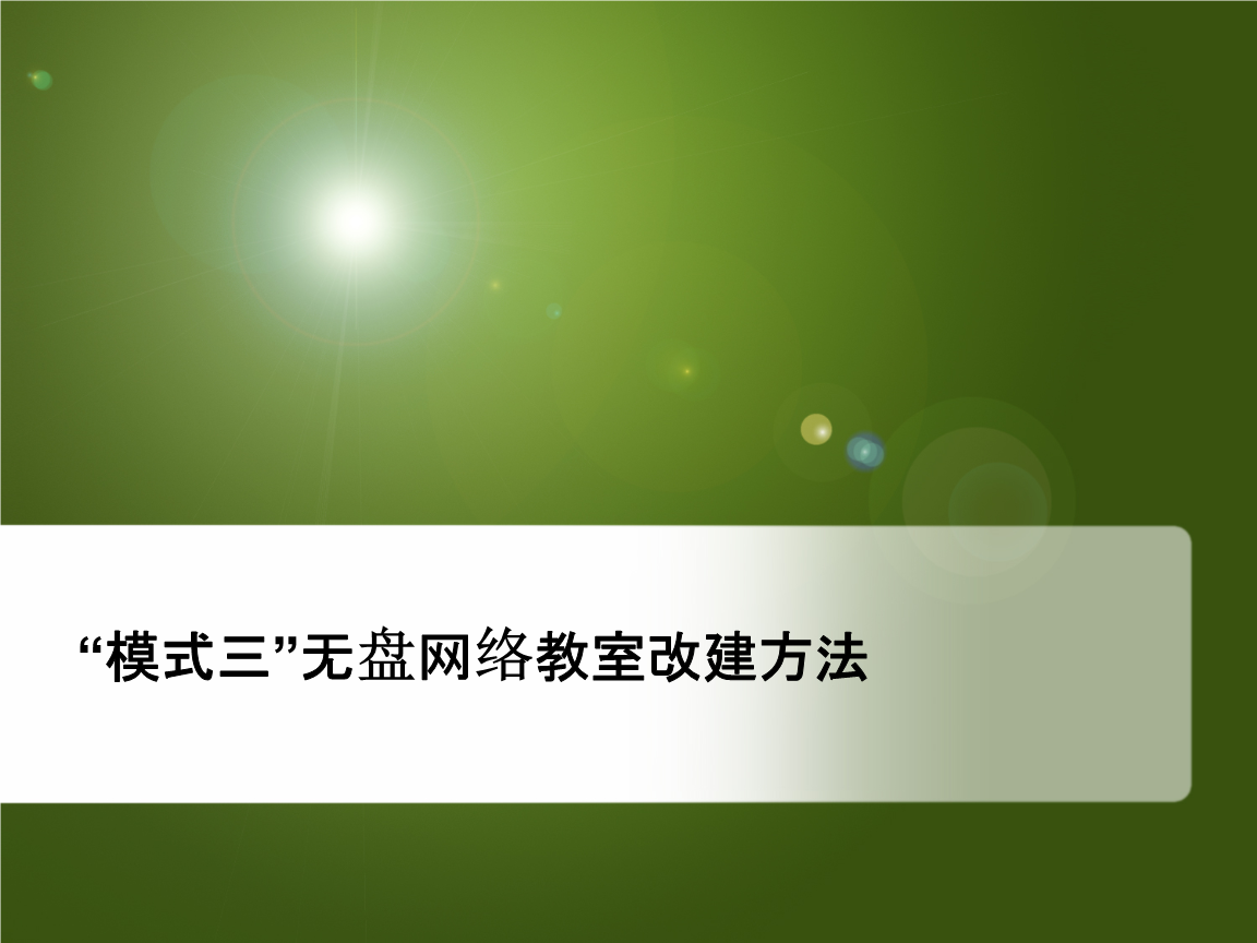 教程解析“wepoker作弊功能透视教程”附开挂脚本详细-第1张图片