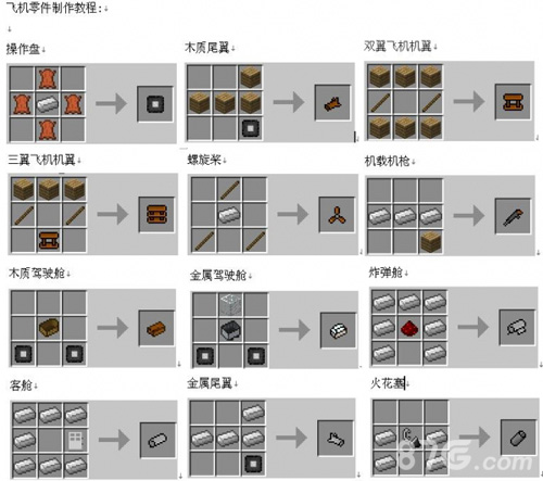 教程解析“wepoker作弊功能透视教程	”附开挂脚本详细-第2张图片