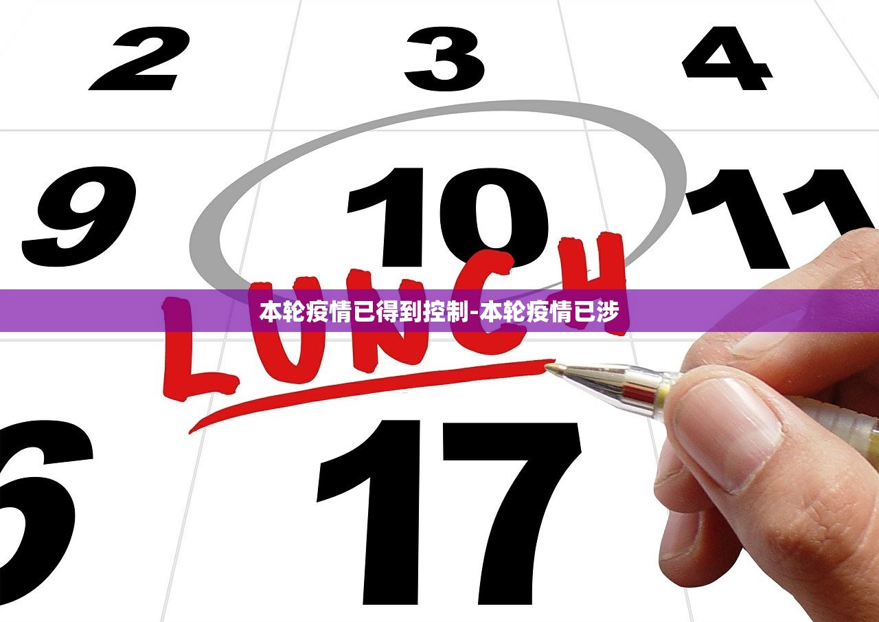 今日实测“手机微乐麻将万能挂”分享装挂详-第3张图片