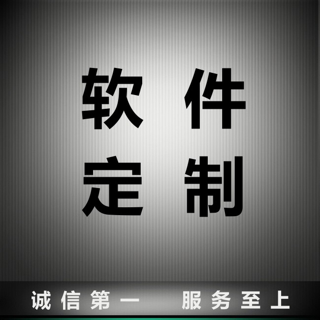 揭秘科普“浙江游戏大厅有挂吗？”附开挂脚本详细-第1张图片
