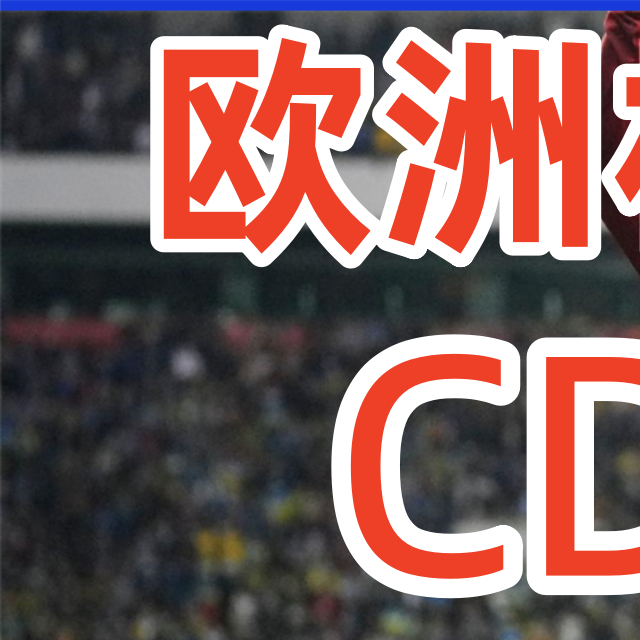 今日盘点“微乐透视挂安装教程	”原来确实有挂-第2张图片