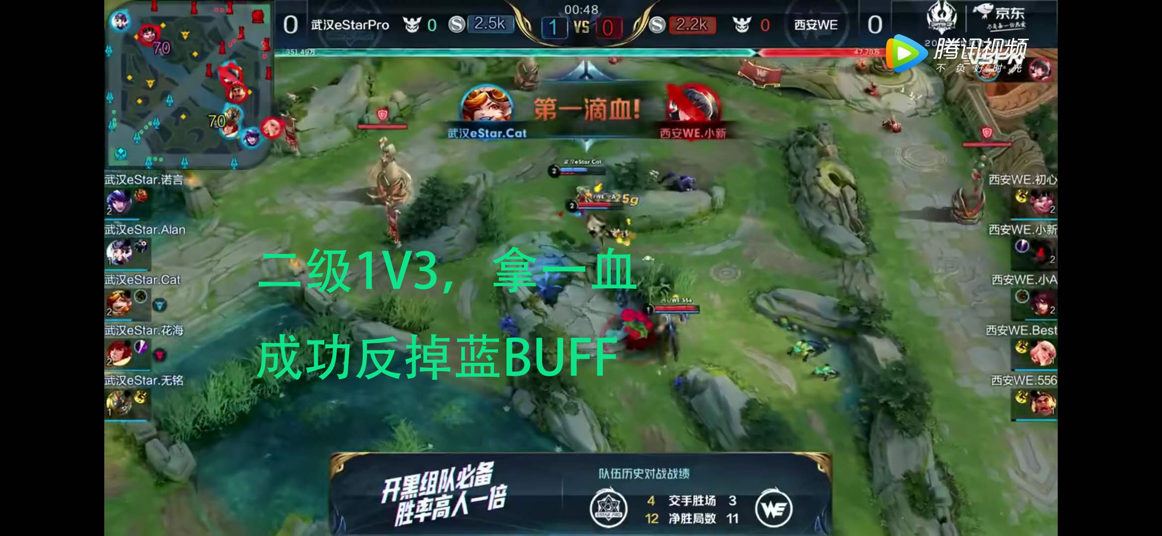 今日分享“WEpoker辅助工具哪个好用”真实开挂技巧分享-第1张图片