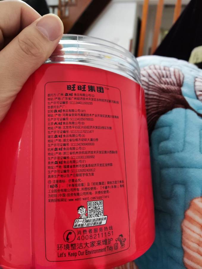 实测分享“旺旺福建麻将有挂吗”分享真的有挂给你-第1张图片
