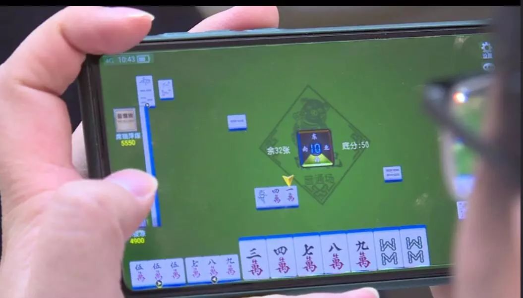 我来告诉你“呼包鄂麻将开挂安全吗”其实真的确实有挂-第3张图片