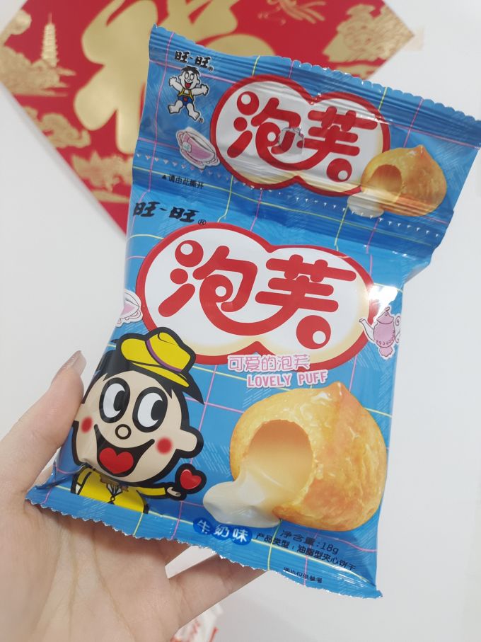 分享科普“旺旺安达麻将免费的挂”实际有挂-第2张图片