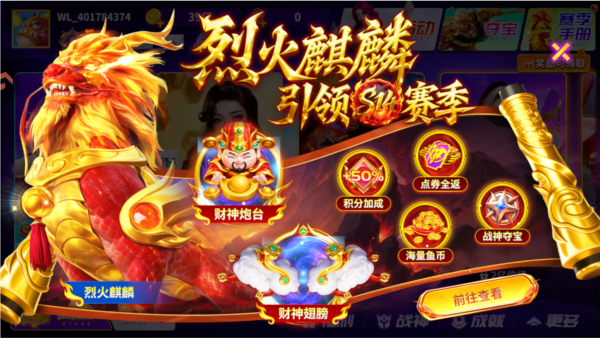实测教程“微乐游戏辅助软件	”的确有挂-第1张图片