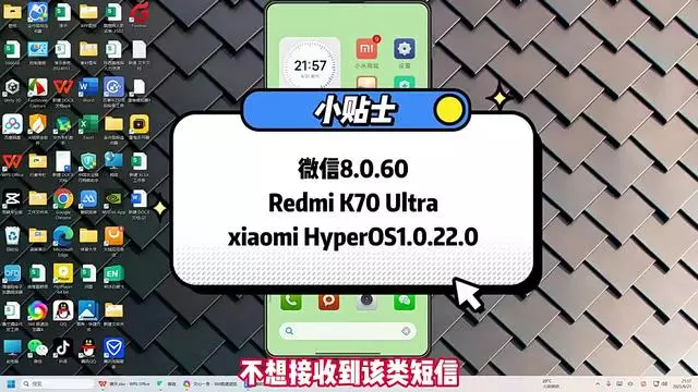 实测教程“微乐游戏辅助软件	”的确有挂-第2张图片